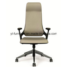Высококачественный PU Комфортный высокопрочный вращающийся офисный стул